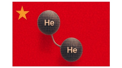 A hélium volt Kína ritkaföldfémek Achilles-sarka